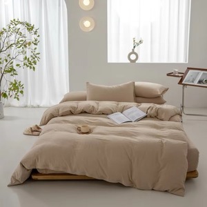 Juego de Edredón Color Lavanda Sólido con Fundas de Almohada, Ropa de Cama Moderna y Sencilla para el Hogar - Product Image 4