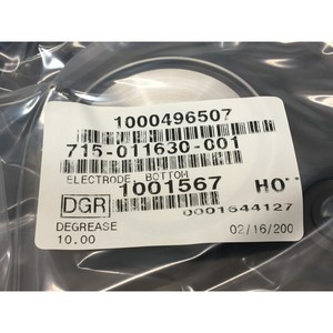 Électrode inférieure LAM 715-011630-001, socle - Équipements et pièces semi-conductrices de renommée mondiale chez Trusted Global - Product Image 3