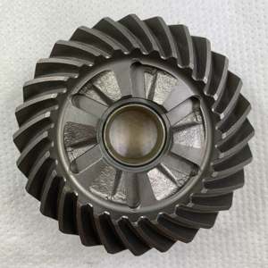 Nouvel engrenage d'entraînement UGOOD pour moteur hors-bord à essence Yamaha 6K5-45560-00-00 - Product Image 3