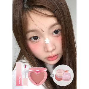 Set di balsamo per il trucco con Lilybyred dolce bugiardo e Love Beam - Product Image 1