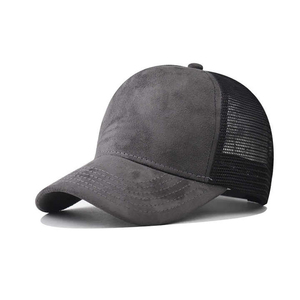 หมวกกีฬาแฟชั่นทันสมัยคุณภาพสูงสำหรับผู้ใหญ่ หมวก Snapback โพลีเอสเตอร์ 100% สไตล์วินเทจ - Product Image 1