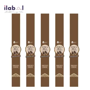 Etiquetas Personalizadas para Botellas de Agua Mineral - Pegatinas Profesionales para Productos de Suplementos para Empresas - Product Image 3