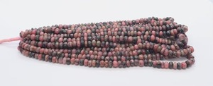 Perles Rondelles Lisses en Rhodonite Naturelle 6mm 7mm, Perles de Pierre Gemme Rhodonite, Fil de 16 Pouces, Vente en Gros, Fournitures pour la Fabrication de Bijoux - Product Image 5
