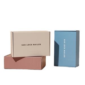 Cajas de cartón corrugado personalizadas de último diseño, venta al por mayor, para regalo - Product Image 1