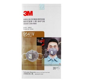 Masque respiratoire jetable en tissu non tissé 3M 9541V KN95 5 couches avec valve respiratoire, protège contre certaines particules - Product Image 5