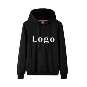 High Quality 480gsm 100% Cotton Heavyweight Fleece <b>Lined</b> Unisex Customized Logo Clean Fit Blank Essential <b>Hoodies</b> for Men Women - Product Image 1