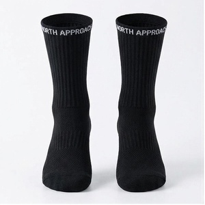 Chaussettes de course respirantes noires North Approach pour adultes - Product Image 1