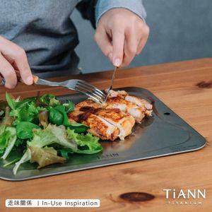 Tabla de Cocina Multiusos de Titanio Patentada TiANN - Sartén (Tamaño Mediano / Acabado Mate Minimalista) - No Tóxica, Antibacteriana y Sostenible - Product Image 1