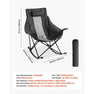 Sedia a dondolo pieghevole portatile per campeggio, resistente, con portabicchieri e tasca, supporta 102 kg per avventure all'aperto - Product Image 5