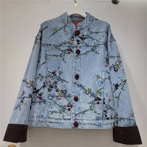 Veste en jean pour femme OEM pour tenues de road trip, étiquette personnalisée, faible MOQ, fournisseur de production en gros, usine - Product Image 1