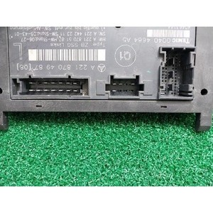 Module de commande avant gauche de classe S d'occasion OEM A2218704987 - Product Image 4