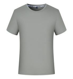 เสื้อยืดผู้ชายสั่งทำขายส่ง แขนสั้น ทรงโอเวอร์ไซส์ ผ้าฝ้ายหนา 100% ทรงหลวม แห้งเร็ว เป็นมิตรกับสิ่งแวดล้อม - Product Image 5