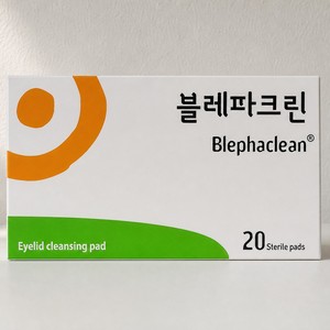 ผ้าเช็ดทำความสะอาดเปลือกตา Blephaclean Eye Remover ของเกาหลี 20 แผ่น ผลิตภัณฑ์ดูแลผิวจากเกาหลี เครื่องสำอางเกาหลีแท้ - Product Image 4