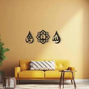 New islamic <b>top</b> seller religious wall art <b>top</b> seller wooden mdf laser cut custom design here - wholesale - Product Image 1