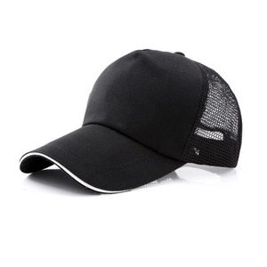 Casquette de baseball élégante et personnalisable pour adultes, avec ajustement réglable, couleur noire unie et tissu sergé 100 % polyester confortable - Product Image 6