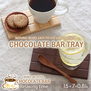 Bandeja de Madera para Servir Chocolate, de Alta Calidad, Precio Competitivo, 2 Opciones de Color Blanco/Oscuro, Apta para Alimentos, 15x7cm - Product Image 5