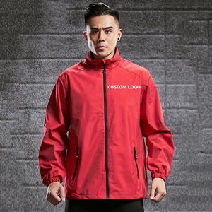 Chaqueta Acolchada Impermeable y Cortavientos para Hombre, con Cierre Frontal, Diseño Sólido Teñido, Interior de Malla de 2 Capas, para Invierno - Product Image 2