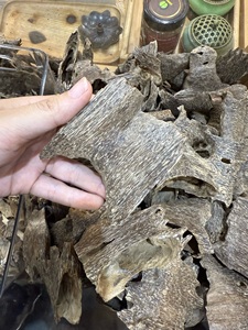 Chips de Madera de Oud Cultivada, Triple Calidad Superior, Fragancia Muy Dulce, Resina Rica en Aceite, Lujo OWC1, Alta Calidad, Vietnam - Product Image 6