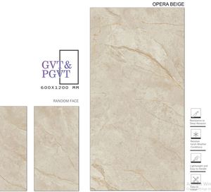 กระเบื้องปูพื้นพอร์ซเลนขัดเงา COASTAL TILES LLP รุ่น OPERA BEIGE-S หนา 9 มม. ขนาด 600x1200 มม. / 24x48 นิ้ว ดีไซน์โมเดิร์นคลาสสิก คุณภาพพรีเมียม ทนไฟ มาตรฐาน CE - Product Image 1
