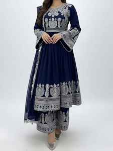 Vestido Afgano Kuchi en Oferta, Vestido Tradicional Afgano Hecho a Mano, Vestido de Cultura Afgana para Mujer, Venta al por Mayor - Product Image 3