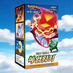 Boîte de boosters Pokémon S2a Explosive Walker Édition KR Jeu de cartes à collectionner Incandescent Arcana TCG Boîte de collection de qualité investissement - Product Image 3