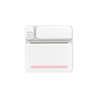 Mini imprimante thermique sans fil de poche pour étudiants, pour l'impression d'étiquettes de fichiers et de questions erronées