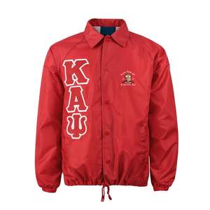 Veste Kappa Alpha Psi Line Crossing Rouge – Tenue de Fraternité Grecque avec Design Audacieux, Confort Premium et Coupe Élégante - Product Image 4