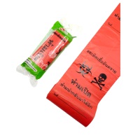 Bolsa de Residuos Biológicos Desechable Personalizable, Impresa en Huecograbado, de HDPE, Color Rojo, con Cordón de PP, para Hospital, Nueva Era