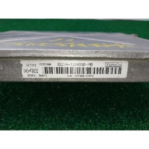Quinientos ECU y Módulos de Computación Usados 6G1A12A650MB - Product Image 4