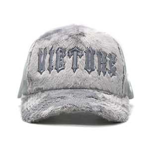Casquette Trucker en Velours Doux à 5 Panneaux Personnalisée en Gros avec Logo Brodé, Respirante et Imperméable pour Activités de Plein Air, Plage et Cyclisme - Product Image 4