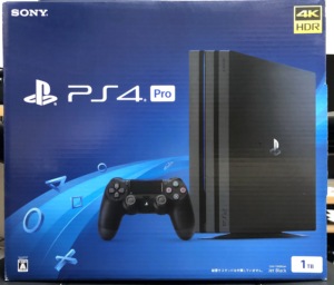 Wholesale 95% New <strong>PS4</strong> Pro Game Console 1TB Preloaded Classic Retro Games, Original Wireless <strong>Controller</strong> Multi Country Plug - Product Image 6