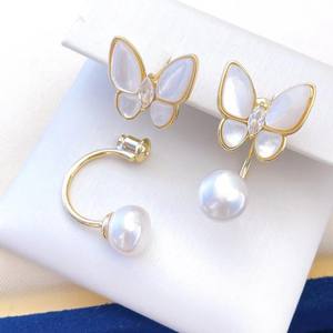 Boucles d'oreilles en nacre de papillon blanc micro-incrustées de perles d'eau douce, bijoux de précision de Zhuji, perles d'eau douce de 7-8 mm - Product Image 5