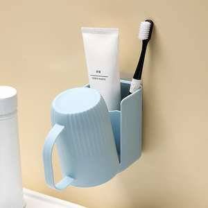 Soporte de pared de plástico para cepillos de dientes, organizador de baño sin perforaciones, estante de almacenamiento para vasos de cepillos de dientes, soporte para cepillos de dientes eléctricos - Product Image 1