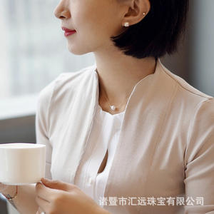 Collar de Clavícula Femenino de 18K con Colgante de Perla Natural de Agua Dulce, Regalo Gratis para Novia - Product Image 3