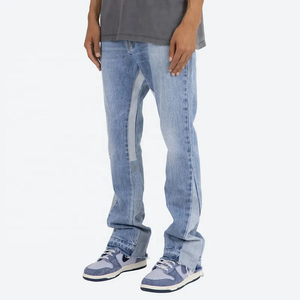 Jean en denim délavé coupe droite pour homme, taille mi-haute, coupe classique, en coton, style printemps - Product Image 4