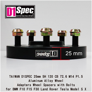 Adaptadores de Rueda de Aleación de Aluminio TAIWAN D1SPEC 25mm 5H 120 CB 72.6 M14 P1.5, Espaciadores y Pernos para F10/F15/F30 Land Rover - Product Image 3