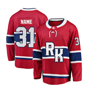Ensemble d'uniformes de hockey sur glace personnalisés par sublimation, maillot et short en polyester respirant, tenue d'entraînement pour équipe adulte - Product Image 5