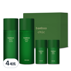 Set de 4 Productos Hidratantes Herbales de Bambú para Hombre Manyo Factory - Oferta con Descuento - Product Image 1