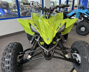 À vendre : Quad Yamaha YFZ450R SE 5 vitesses 2025-2026 avec garantie - Product Image 2