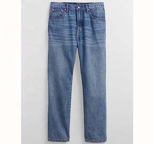 Jean en denim stretch slim pour homme, coupe ajustée, fermeture boutonnée, finition délavée, poids moyen, écologique, couleur personnalisable, hiver automne - Product Image 3