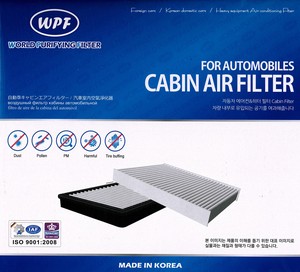 [CLEAN AIRTECH] Filtre à air de climatisation haute performance et filtre à air d'habitacle universel pour véhicules, filtre de ventilation - Product Image 2