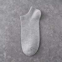 Chaussettes courtes pour hommes, 10 paires, imprimées, 100 % polyester, respirantes, en polaire, antidérapantes, écologiques, invisibles, pour usage quotidien, décontracté, hiver