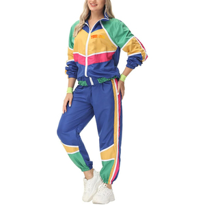 Ensemble de survêtement coupe-vent d'hiver personnalisé pour femme, 2 pièces, broderie, dentelle, patchwork, molleton léger en coton, fermeture éclair - Product Image 5