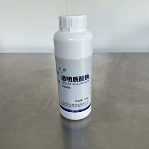 Sao-Phong cách thấp-Phân tử hàng đầu chăm sóc da <span class=keywords><strong>sodium</strong></span> hyaluronate - Product Image 5