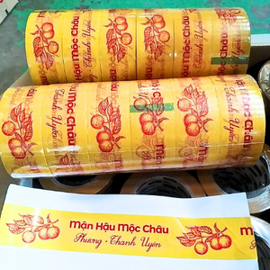 ChatGPT Distributeur de haute qualité de ruban imprimé de logo personnalisé à prix compétitif pour sceller les cartons avec impression de logo - Product Image 2