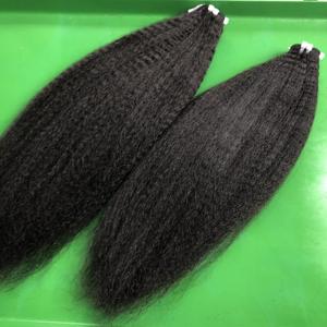 40 piezas Qhair vietnamita suave de alta calidad pelo crudo negro rizado máquina de trama recta Paquete de doble dibujado de Qhair - Product Image 5