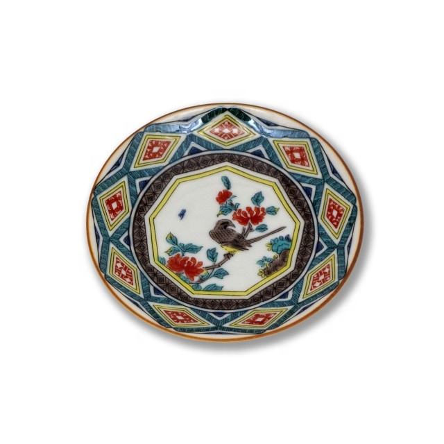 ดอกไม้และนก nonagon MC-23