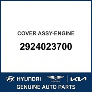 Nouveaux couvercles de culbuteurs et de soupapes Sportage 2924023700 - Product Image 1