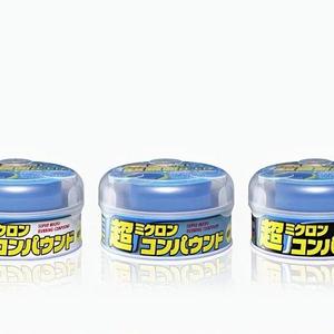 Rubbing Compound (Ultra-Fine Grade) - Product Image 2