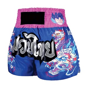 Pantalones Cortos de Boxeo Muay Thai ERID SPORTS de Primera Calidad, Logotipo Personalizado, Pantalones Cortos de Lucha MMA Kickboxing, Transpirables, de Poliéster, para Artes Marciales - Product Image 4